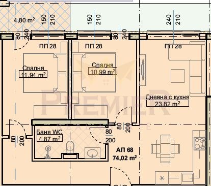 Продава 3-СТАЕН | Imot.bg — изображение 1