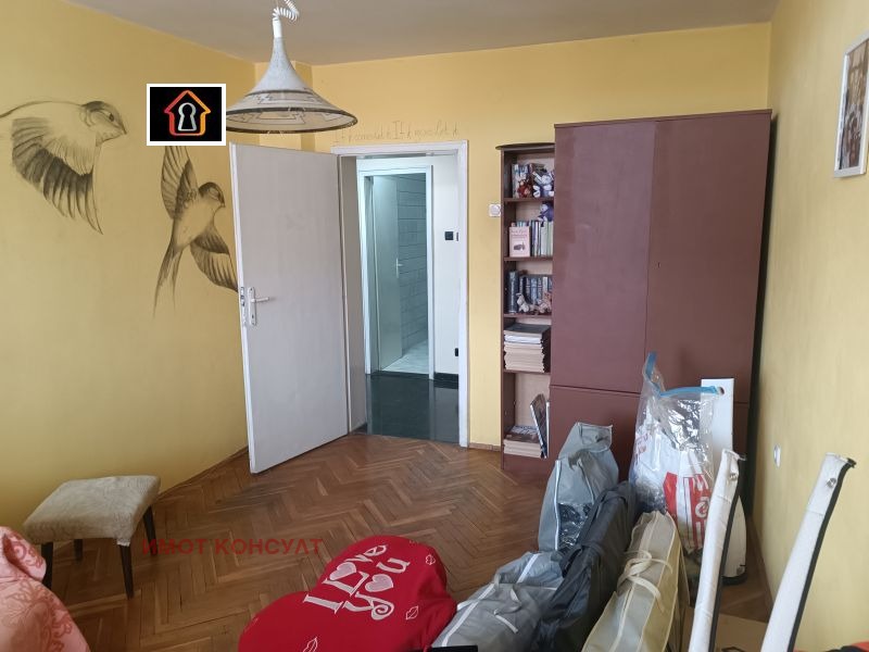 ������� 3-����� | Imot.bg � ����������� 8