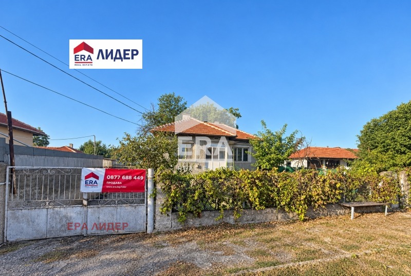 ������� ���� | Imot.bg � ����������� 2