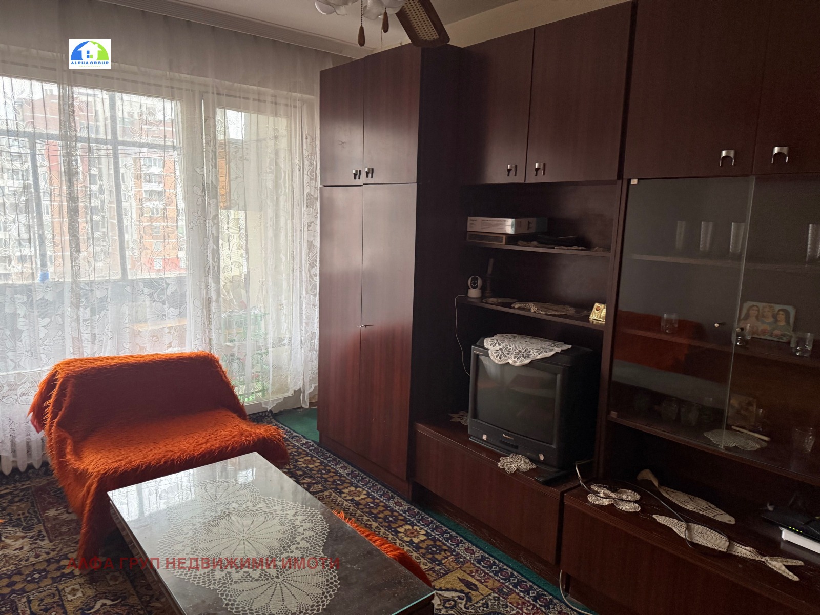 ������� 1-����� | Imot.bg � ����������� 7