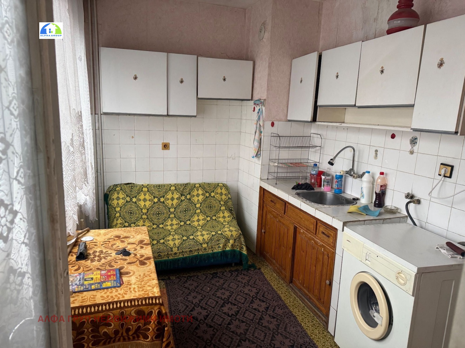 ������� 1-����� | Imot.bg � ����������� 11