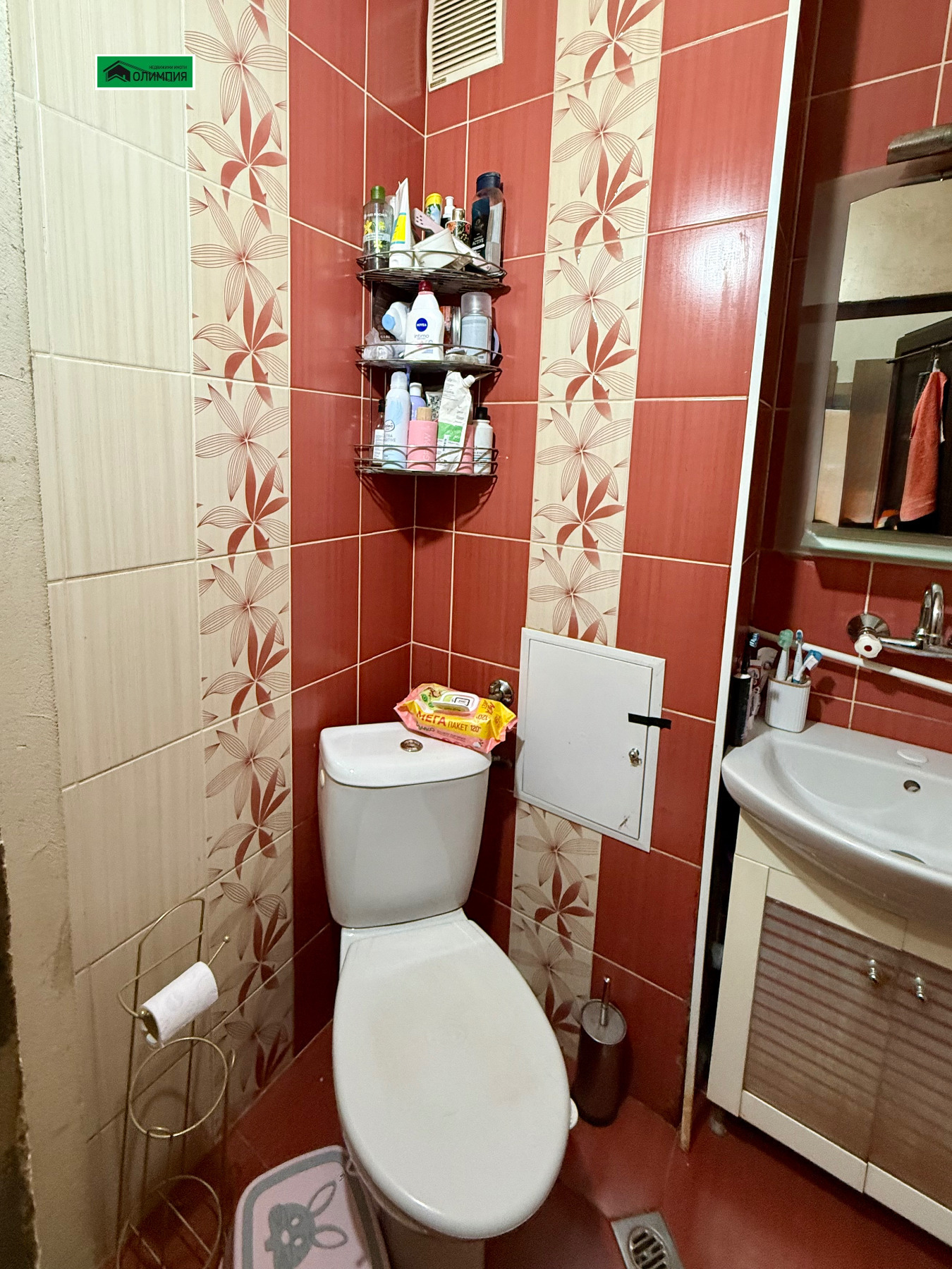 ������� 1-����� | Imot.bg � ����������� 5