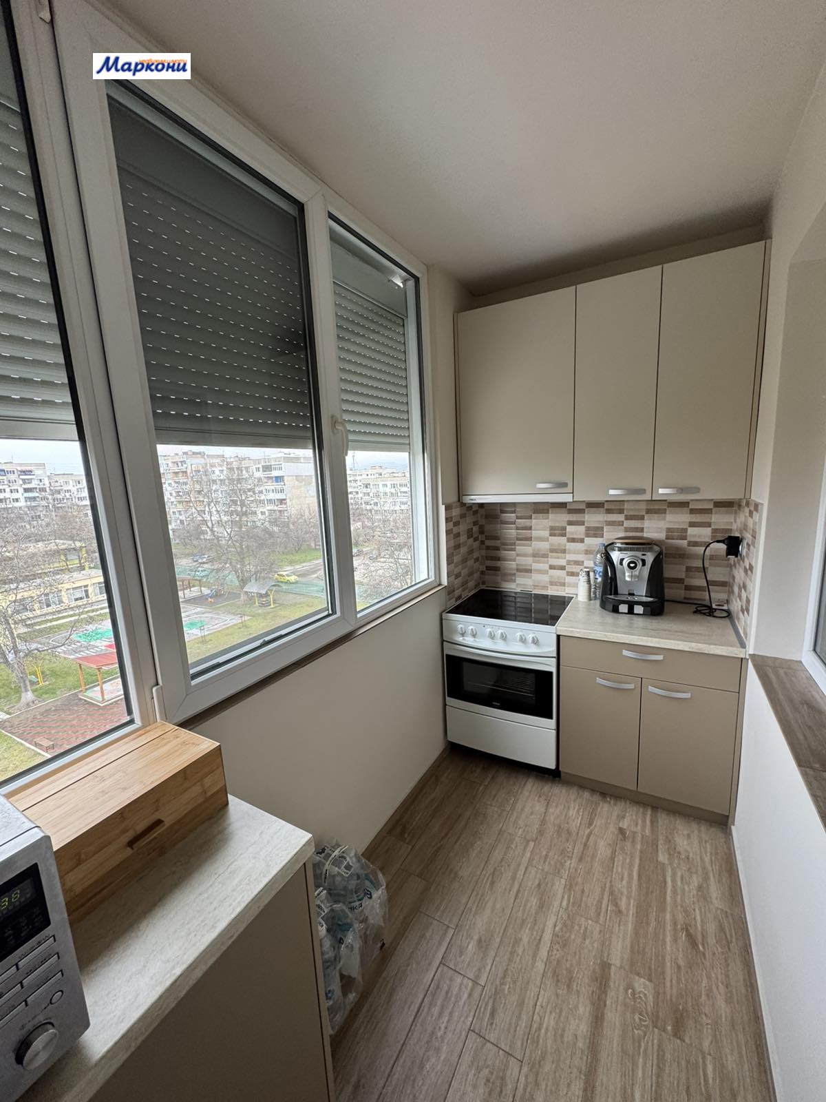 ������� 2-����� | Imot.bg � ����������� 9