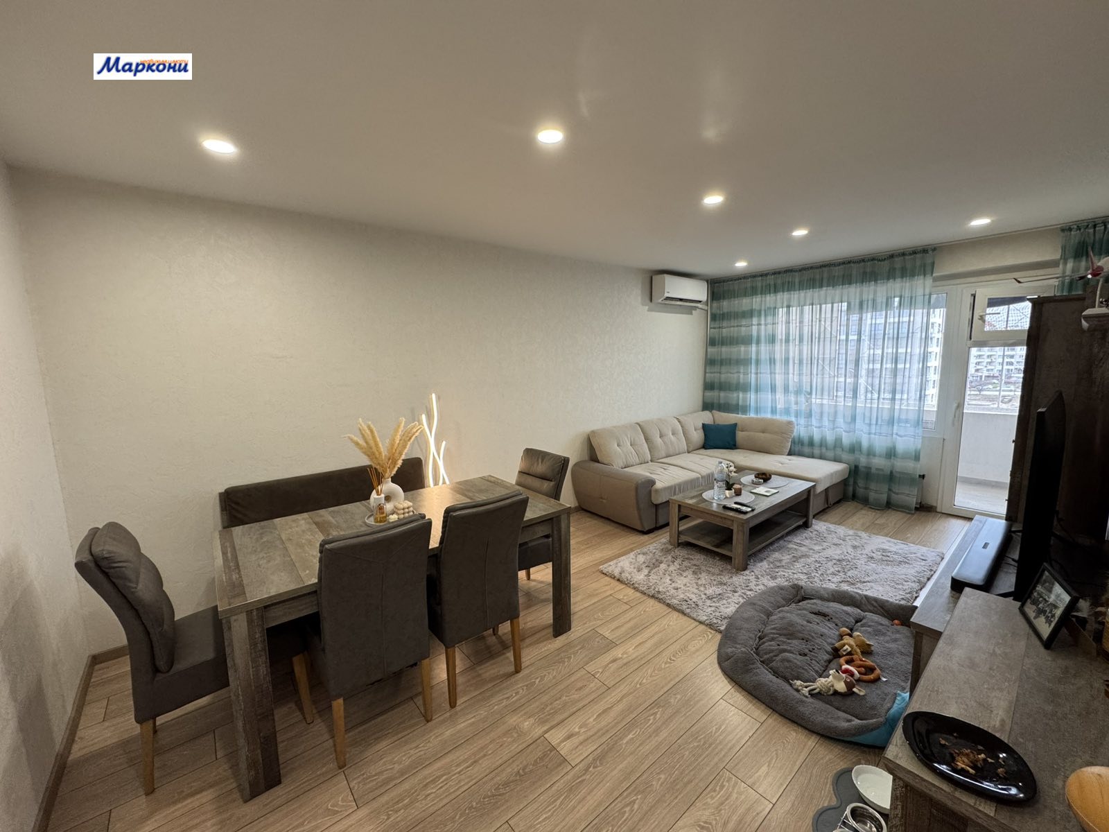 ������� 2-����� | Imot.bg � ����������� 1