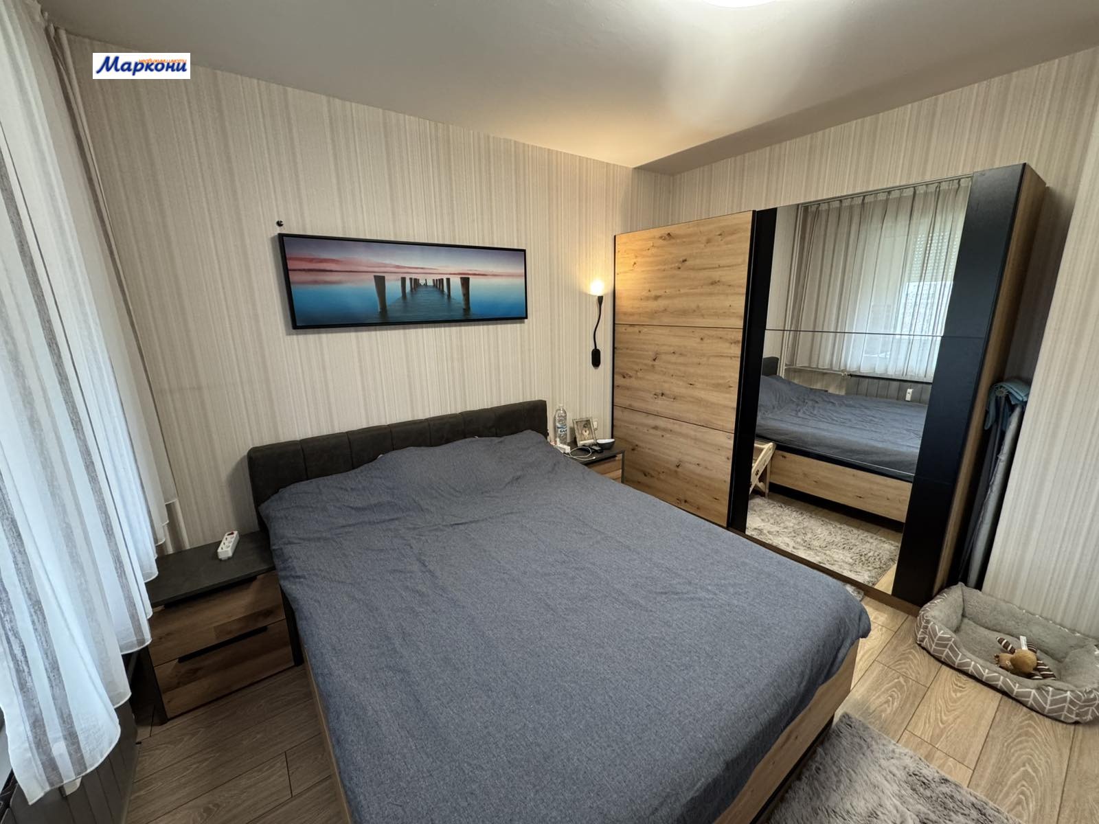 ������� 2-����� | Imot.bg � ����������� 7