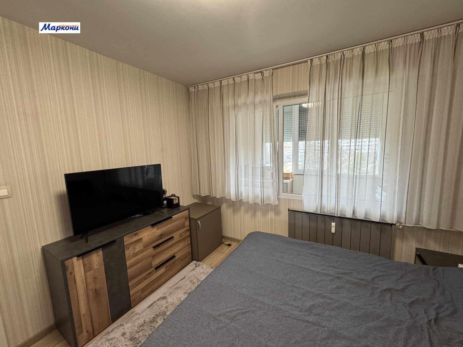 ������� 2-����� | Imot.bg � ����������� 8