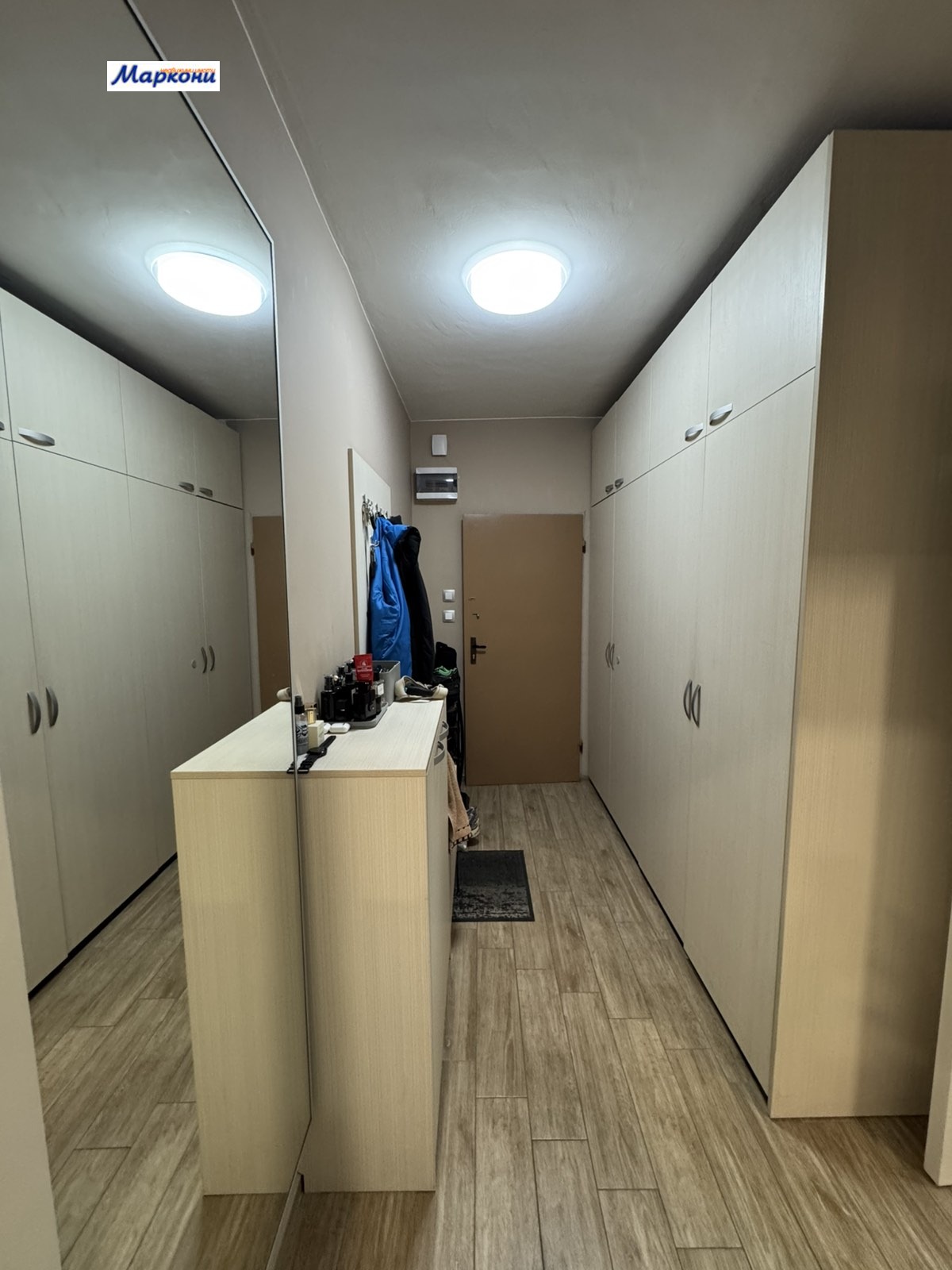 ������� 2-����� | Imot.bg � ����������� 5