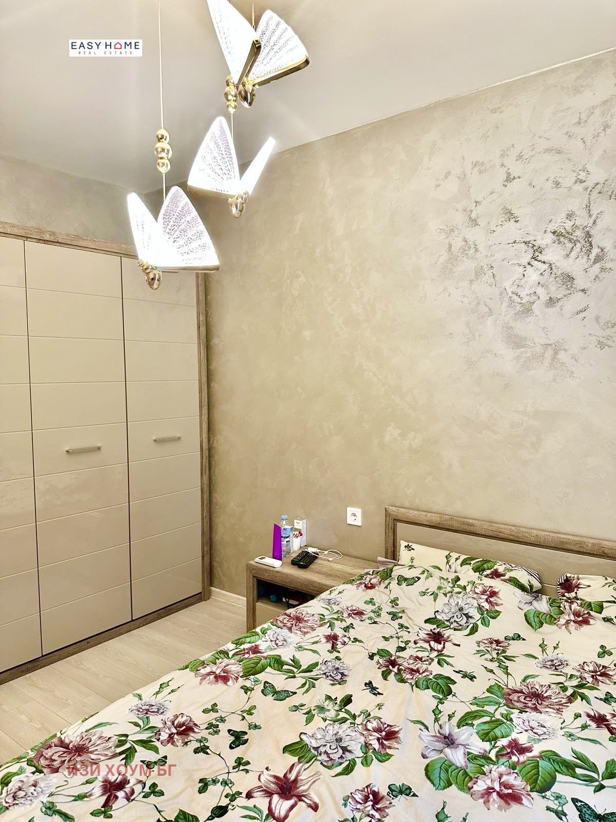 ������� 2-����� | Imot.bg � ����������� 5