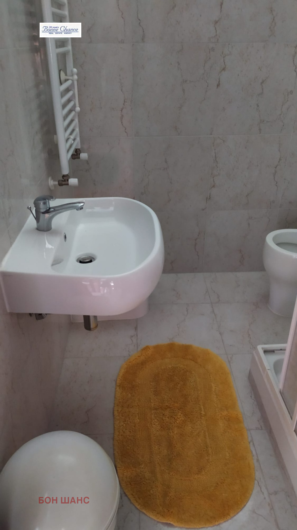 ������� 3-����� | Imot.bg � ����������� 15