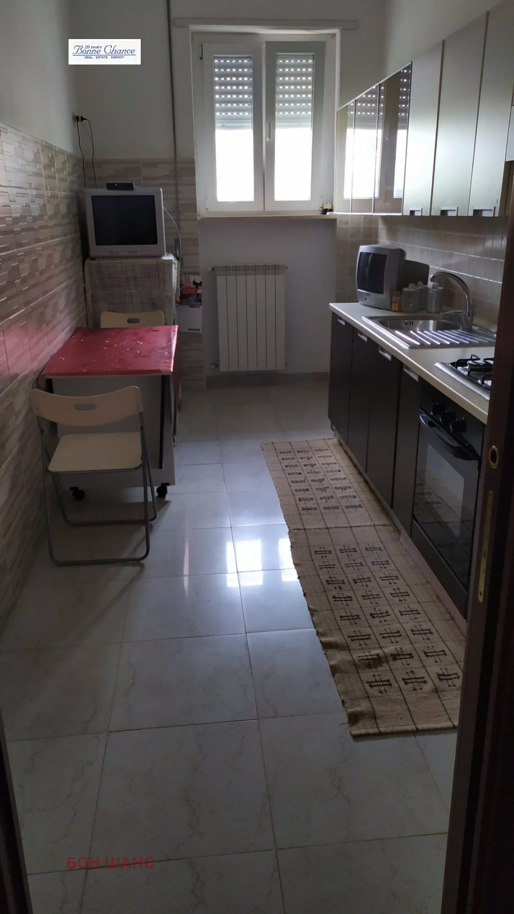 ������� 3-����� | Imot.bg � ����������� 12