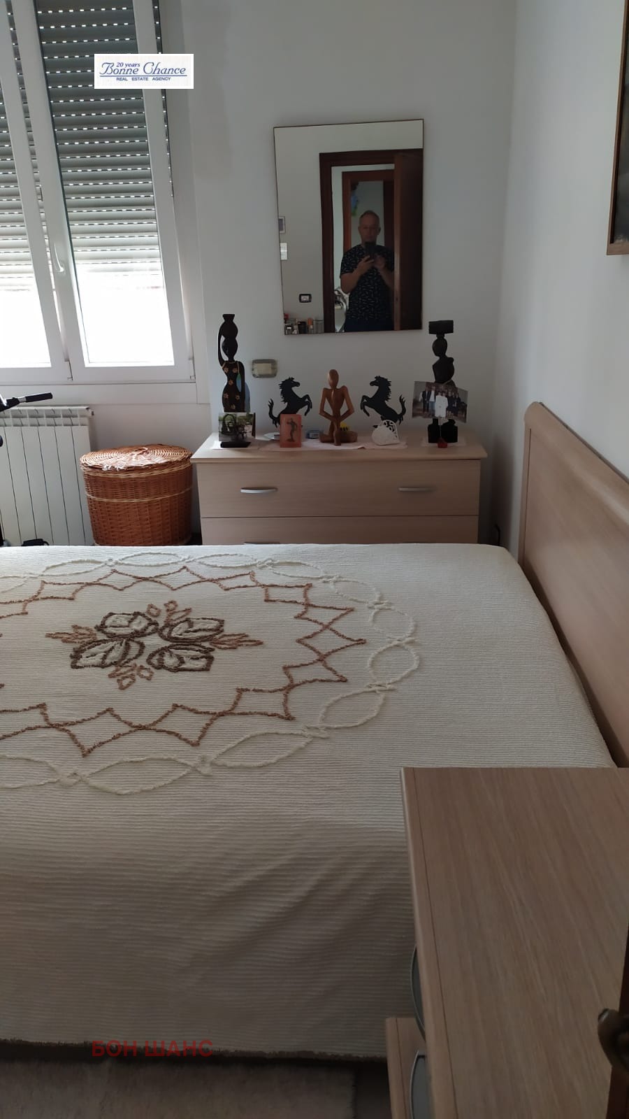 ������� 3-����� | Imot.bg � ����������� 10