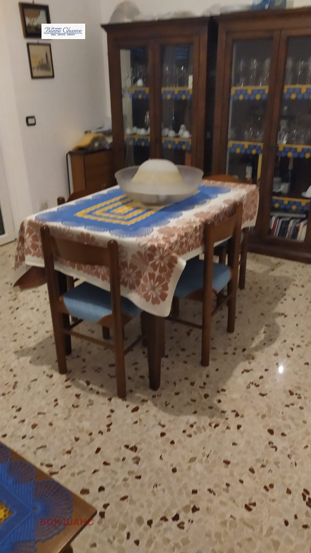 ������� 3-����� | Imot.bg � ����������� 11