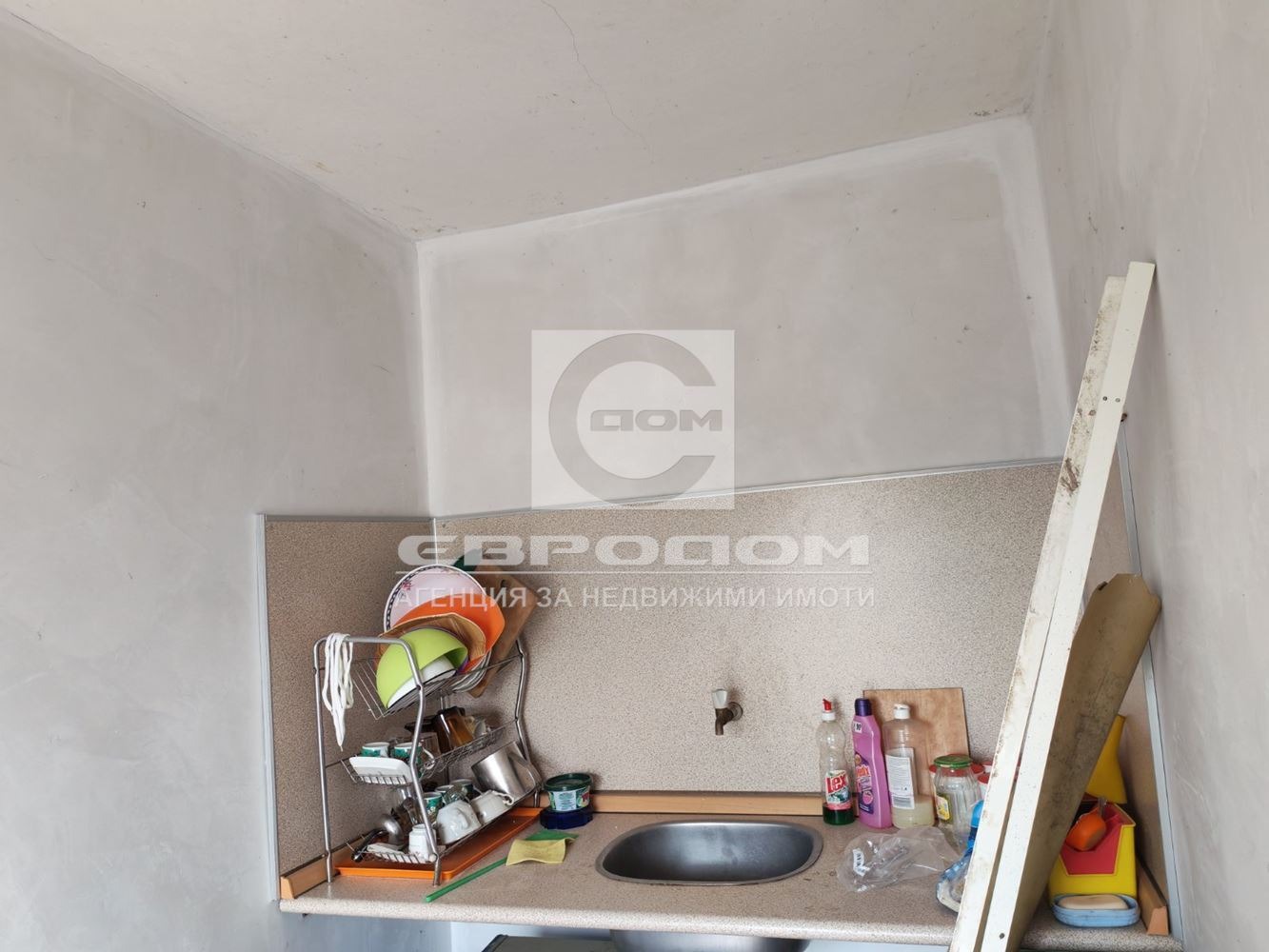 ������� ���� | Imot.bg � ����������� 4