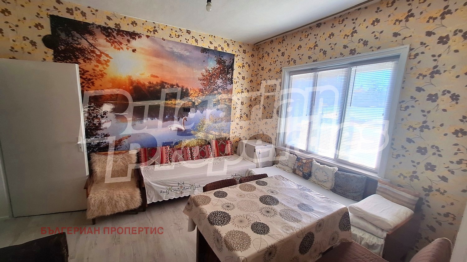 ������� ���� | Imot.bg � ����������� 3