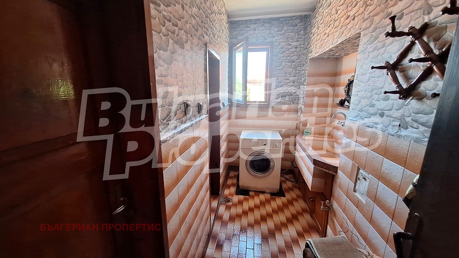 ������� ���� | Imot.bg � ����������� 15