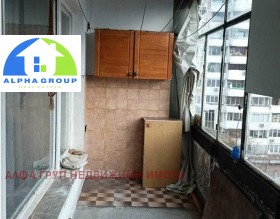 ������� 1-����� | Imot.bg � ����� ������ 12