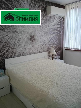 2- | Imot.bg    2