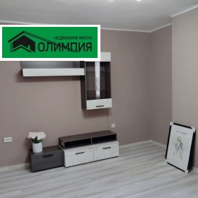  2- | Imot.bg    3
