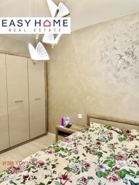������� 2-����� | Imot.bg � ����� ������ 5