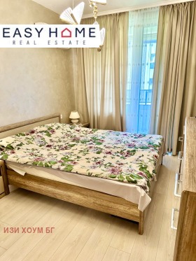 ������� 2-����� | Imot.bg � ����� ������ 4
