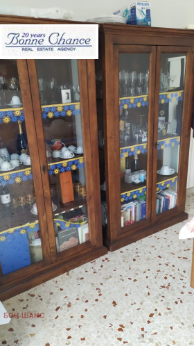 ������� 3-����� | Imot.bg � ����� ������ 8