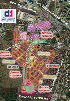 Продажба на имоти в Експериментален, град София - изображение 16 