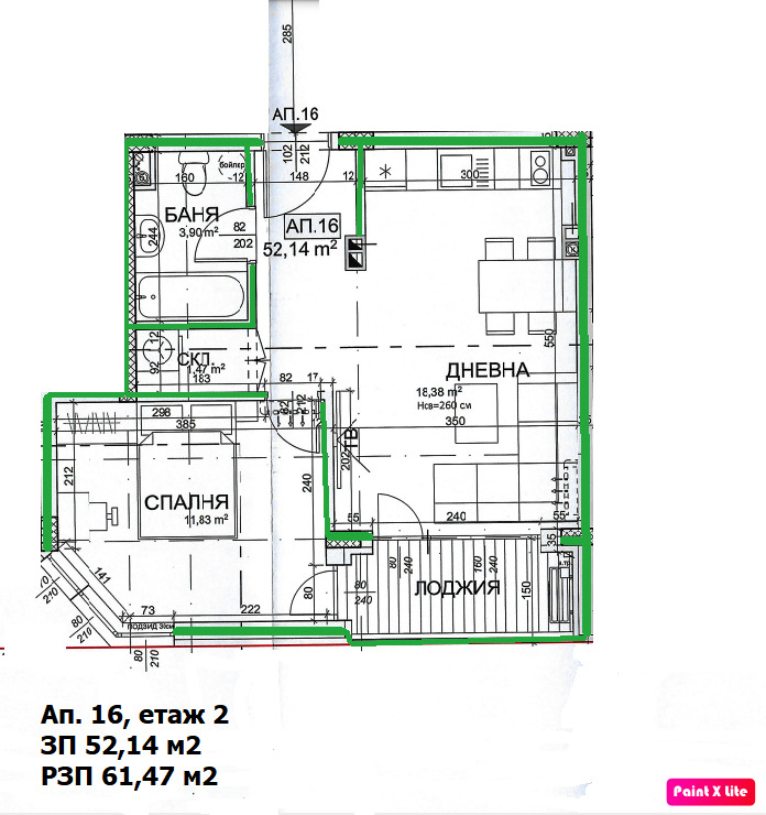 Eladó  1 hálószoba Sofia , Dragalevci , 62 négyzetméter | 70746817 - kép [5]