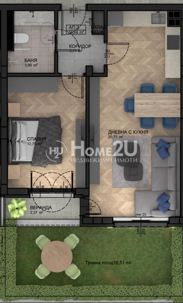 Продава 2-СТАЕН, гр. Пловдив, Христо Смирненски, снимка 2 - Апартаменти - 54264566