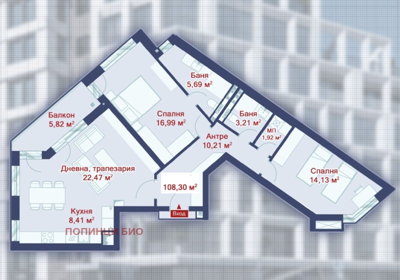 Eladó  2 hálószobás Sofia , Hladilnika , 128 négyzetméter | 87282428 - kép [3]