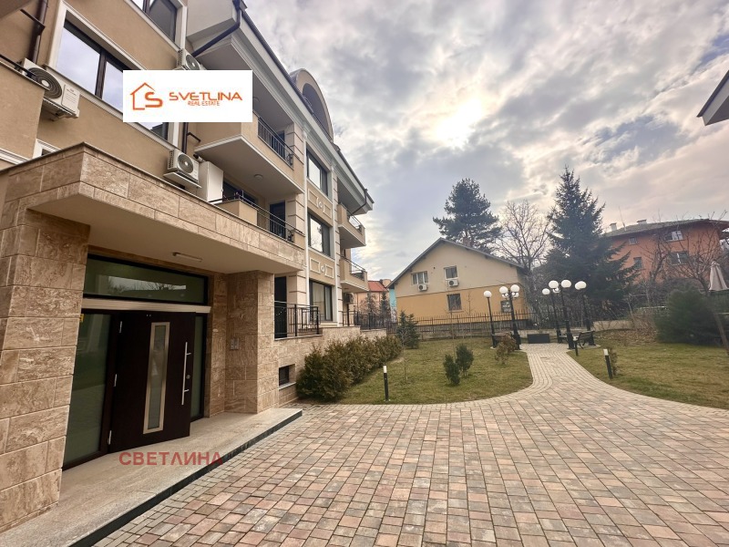 Продава 4-СТАЕН, гр. София, Витоша