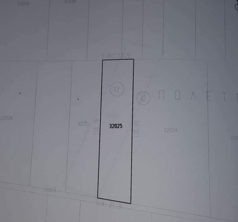 Продава ПАРЦЕЛ, гр. София, гр. Банкя