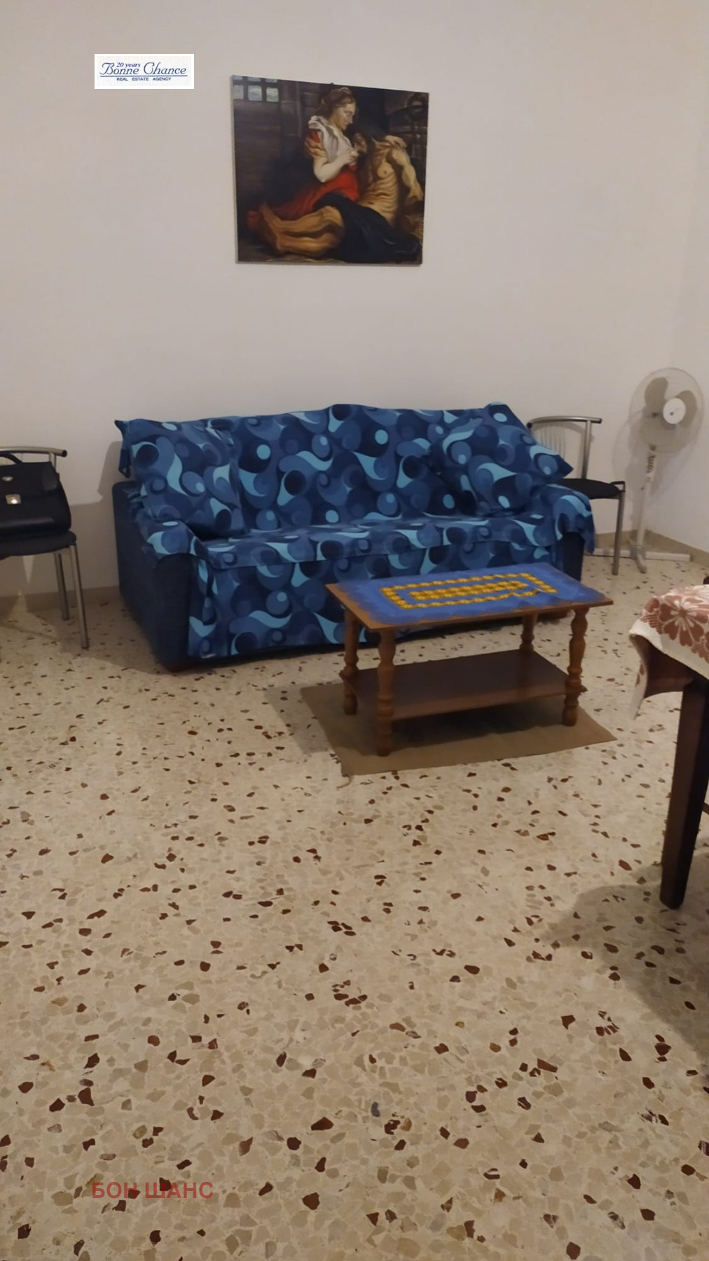 Продава 3-СТАЕН, гр. София, Бояна, снимка 14 - Апартаменти - 53765619