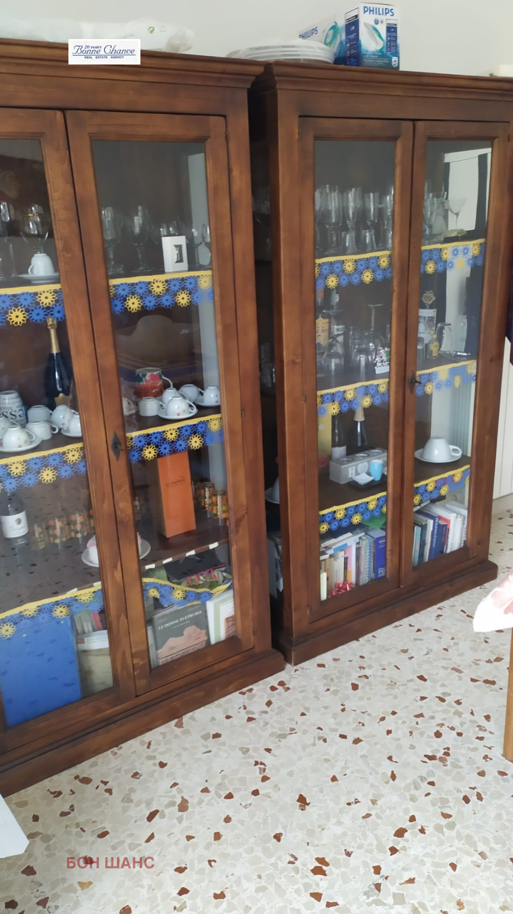 Продава 3-СТАЕН, гр. София, Бояна, снимка 8 - Апартаменти - 53765619