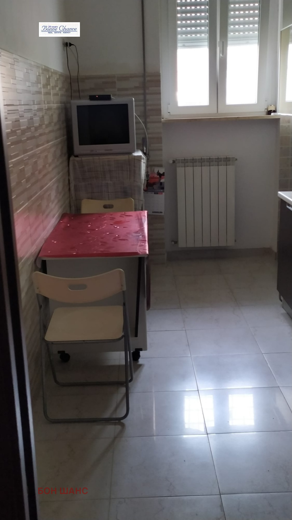 Продава 3-СТАЕН, гр. София, Бояна, снимка 9 - Апартаменти - 53765619