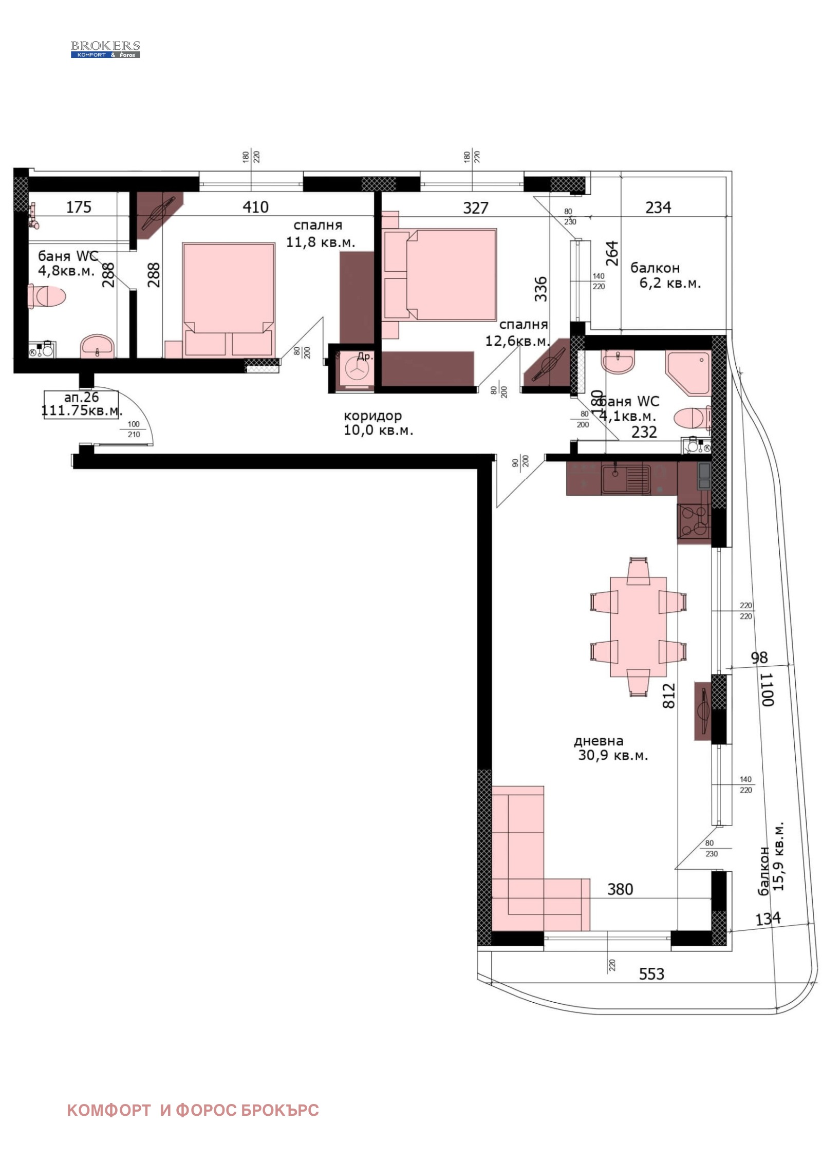 Продава 3-СТАЕН, гр. Варна, Възраждане 3, снимка 4 - Апартаменти - 56294040