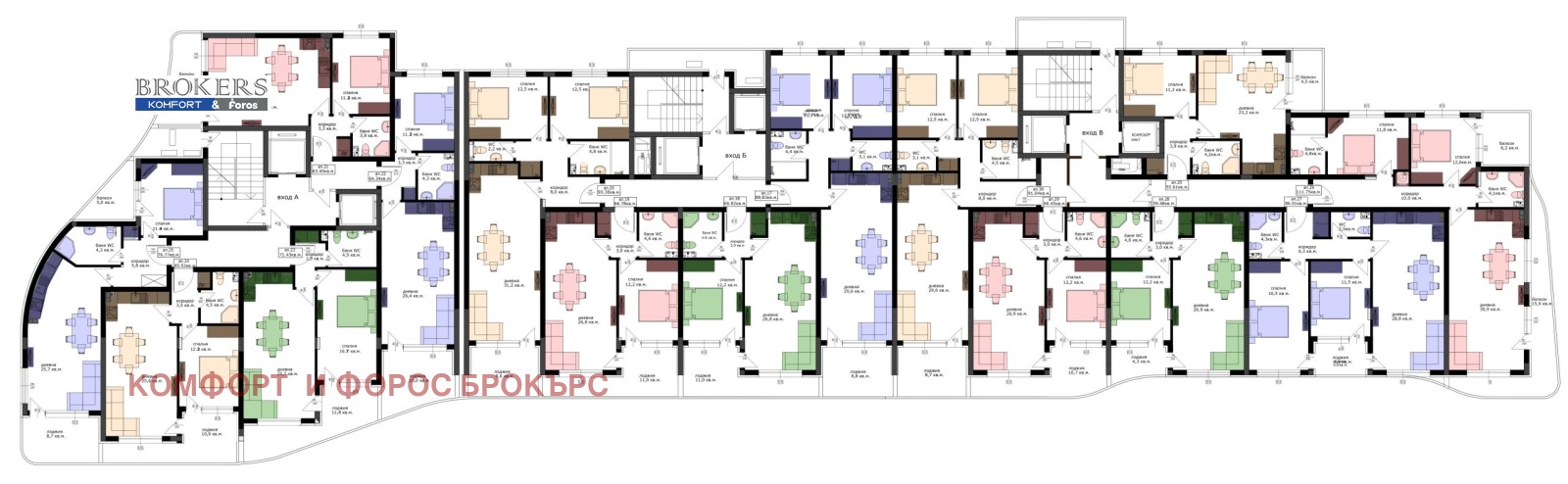 Продава 3-СТАЕН, гр. Варна, Възраждане 3, снимка 5 - Апартаменти - 56294040
