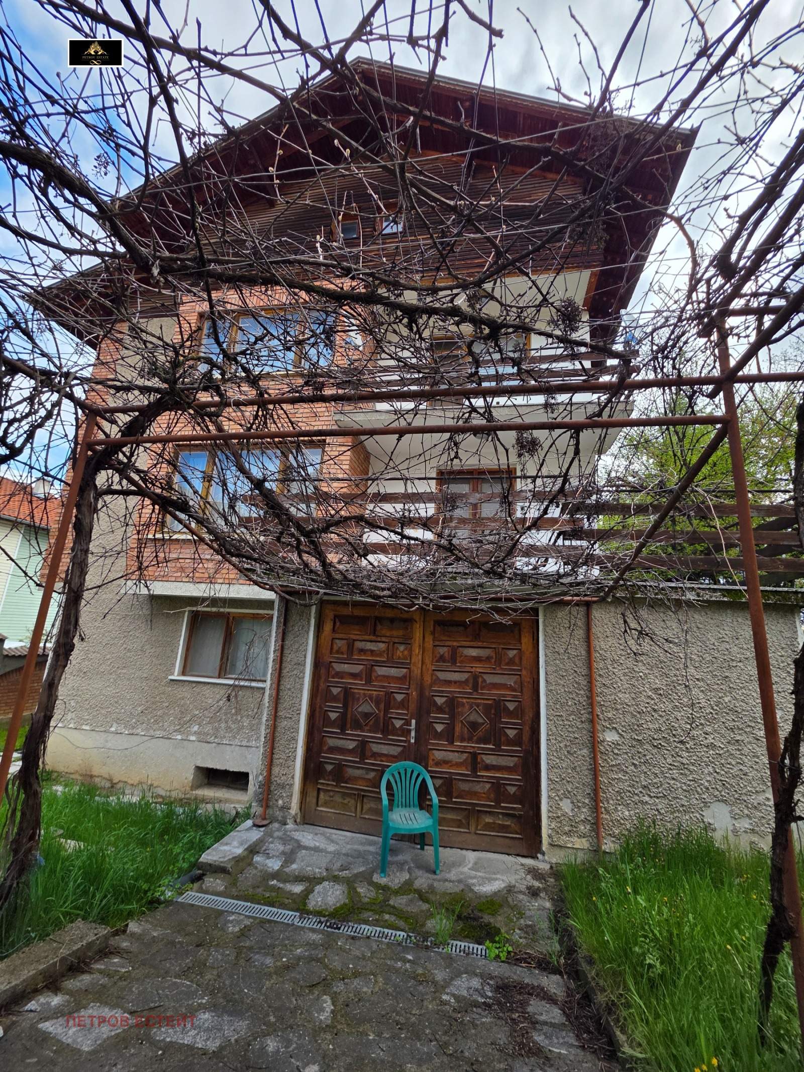 Продава КЪЩА, гр. Велинград, област Пазарджик, снимка 16 - Къщи - 54892416