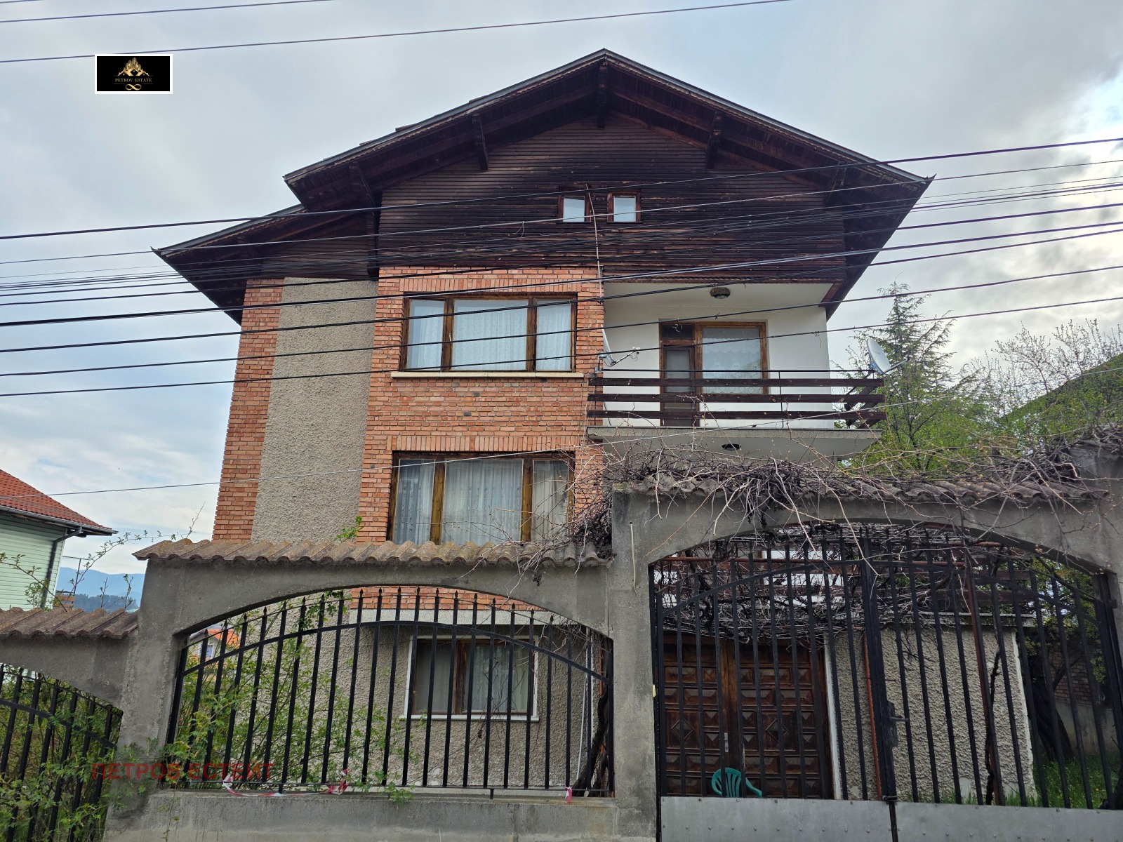 Продава КЪЩА, гр. Велинград, област Пазарджик