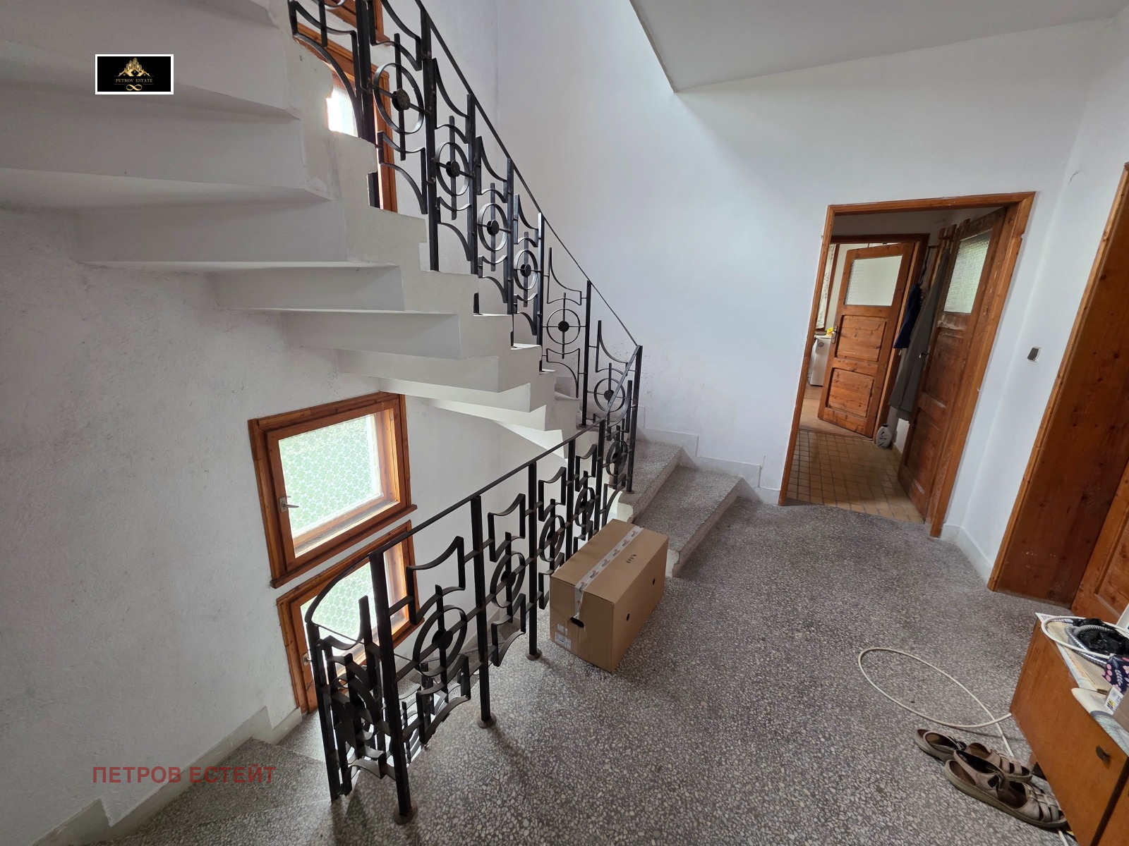 Продава КЪЩА, гр. Велинград, област Пазарджик, снимка 12 - Къщи - 54892416