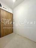 Продава МЕЗОНЕТ, град София, Бъкстон • 274050 € • 36868648 — Holmes.bg