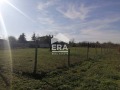 Продава ПАРЦЕЛ, град Варна, м-т Перчемлията • 140000 € • 40861387 — Holmes.bg