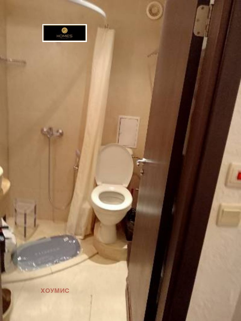 ������� 1-����� | Imot.bg � ����������� 4