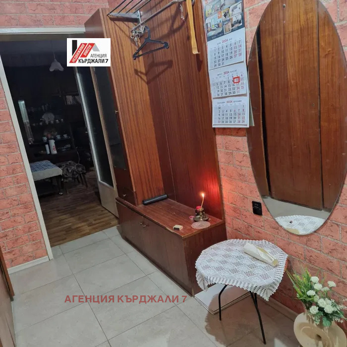 ������� 2-����� | Imot.bg � ����������� 6