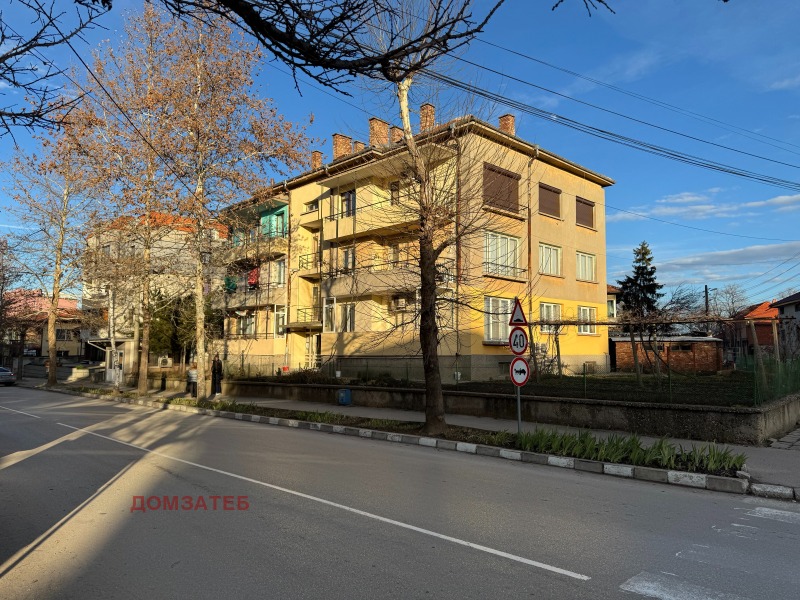 Продава 3-СТАЕН в област Плевен, гр. Левски - 72 кв.м / 45 000 € » 88 012.35 лв., ДОМЗАТЕБ