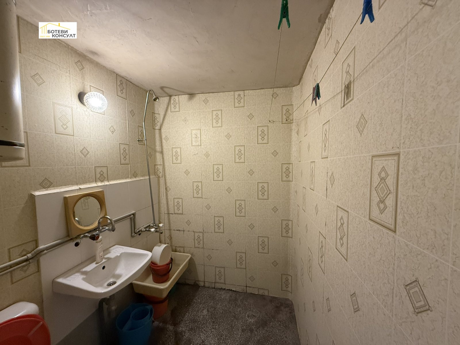 ������� 1-����� | Imot.bg � ����������� 10