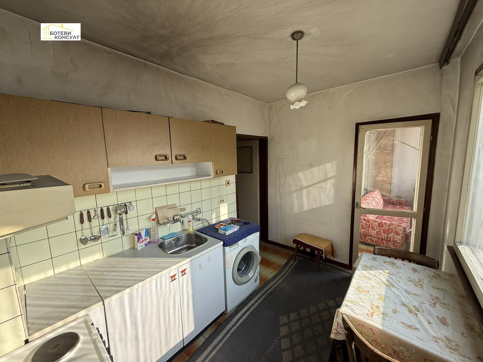 ������� 1-����� | Imot.bg � ����������� 6