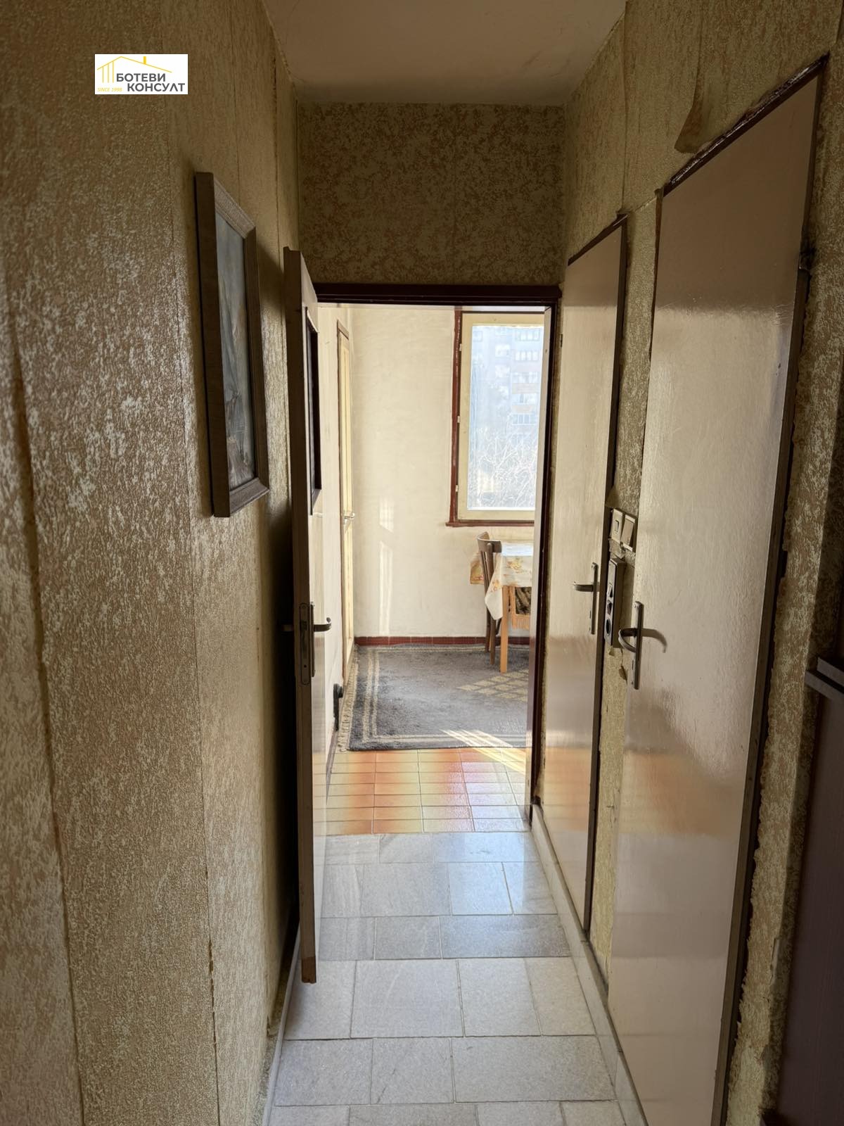 ������� 1-����� | Imot.bg � ����������� 4