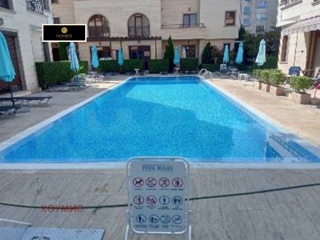 ������� 1-����� | Imot.bg � ����������� 6