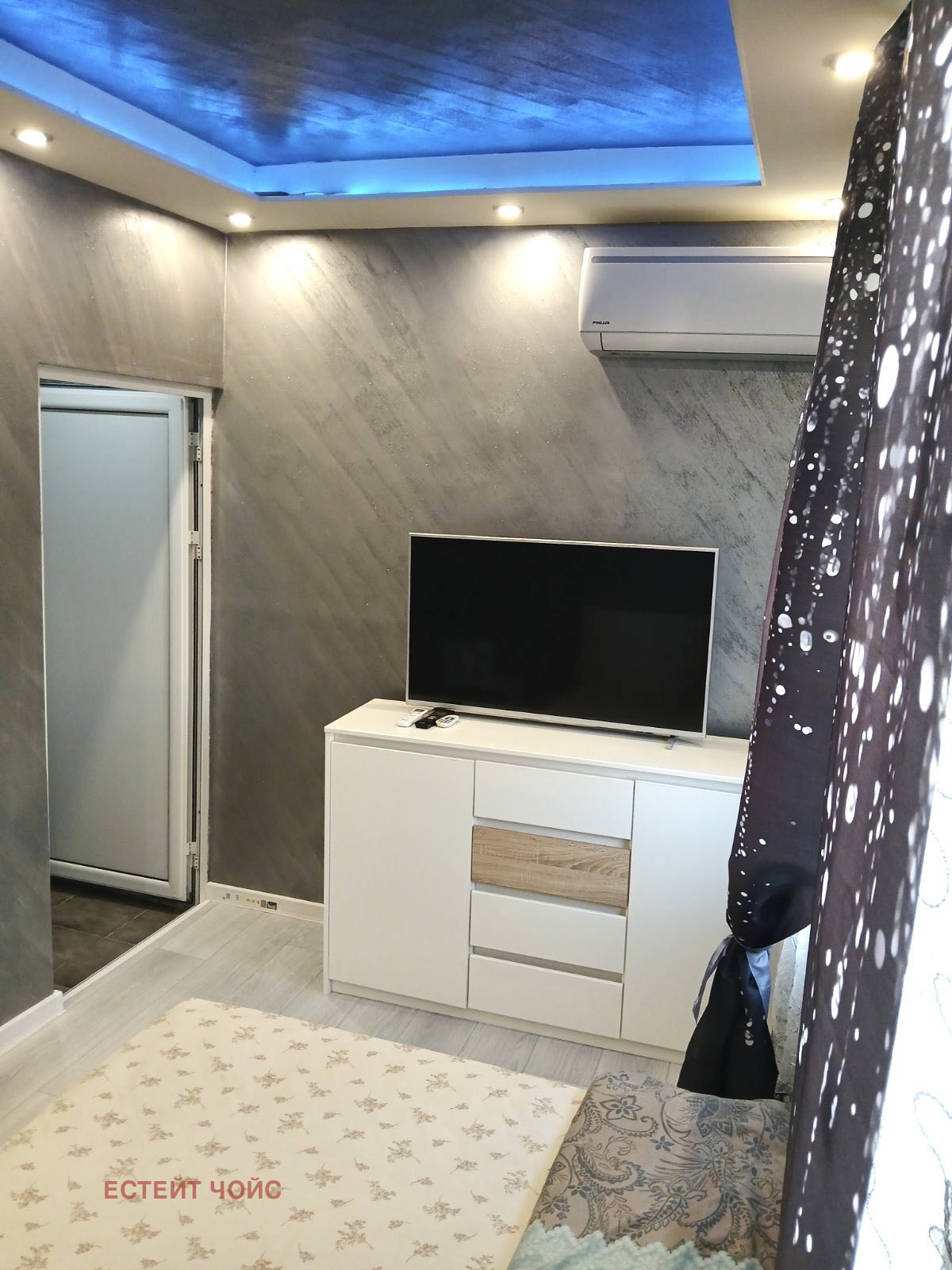 ������� 2-����� | Imot.bg � ����������� 5