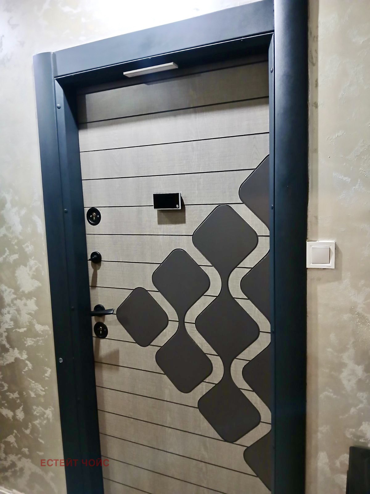 ������� 2-����� | Imot.bg � ����������� 8